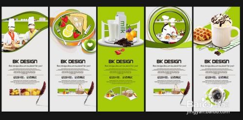 如何承接廣告設計業務 全面指南與實用策略