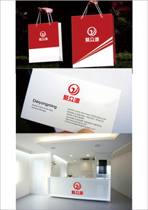 廣告公司logo設計圖片素材與設計懸賞平臺 匯圖網(wǎng)專業(yè)指南