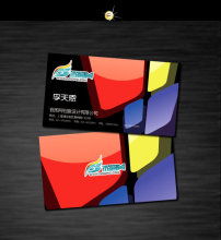 中國(guó)風(fēng)廣告設(shè)計(jì)畫冊(cè)全分冊(cè)設(shè)計(jì)模板