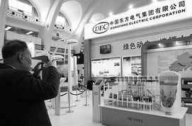 中國東方電氣集團EPR三代核電機組仿真模型京城亮相，彰顯自主創新硬實力