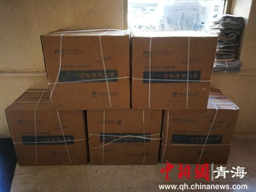 河西援助暖荊楚 西寧稅務(wù)局向湖北疫區(qū)捐贈(zèng)綠籬防護(hù)板與防護(hù)用品