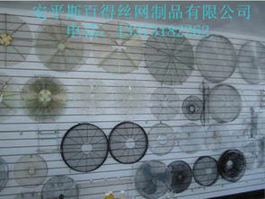 河北安平斯百得絲網(wǎng)制品 風(fēng)機(jī)防護(hù)網(wǎng)罩與綠籬防護(hù)板的多重用途